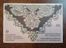 Yugoslavia 1985 regional dresses booklet MNH