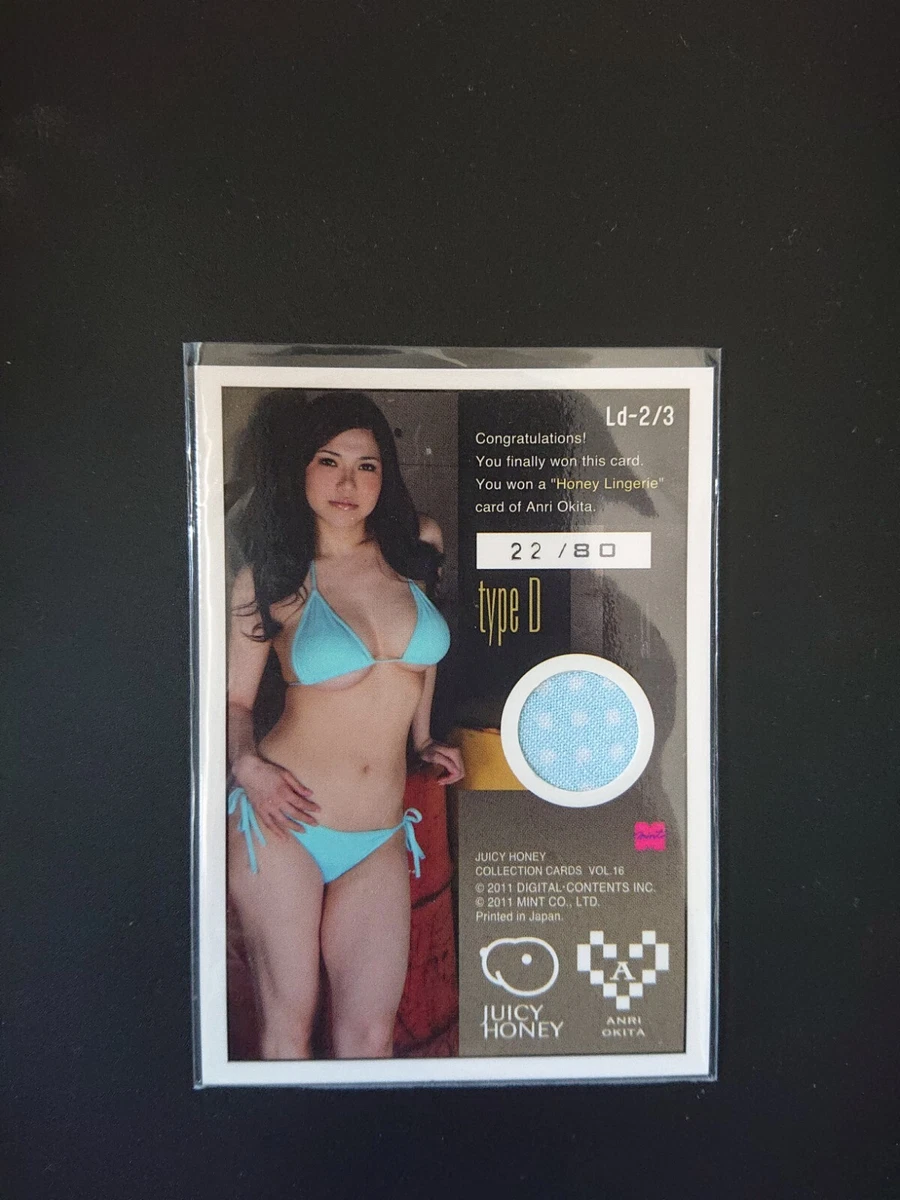 Juicy Honey Vol.16 Anri Okita Honey Lingerie Type D Ld-23 (2280) | eBay