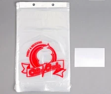 100 Printed Clear Cotton Candy Bags & TWIST TIES, Hanging Bundle FREE SHIPPING