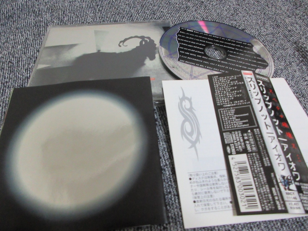 禁断コラボ　SKSK_DISK canowa × asimocrafts Ayako Inoue – Slam Dunk – ZX Studio – 3d Custom Studio