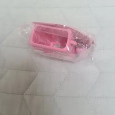 Eclipse Key Ring Unopened New Packaging Official Sealed