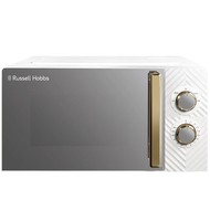 Russell Hobbs Groove RHMM723 17L Microwaves 700W, Defrost, Mirror Finish
