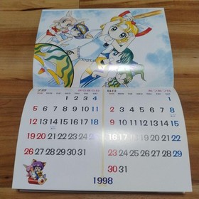 ​​Twinkle Star Sprites GuideSega Saturn Fan