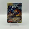 Pokémon Reshiram & Charizard GX Sm-Unbroken Bonds Ultra Rare Holo 20/214 270HP