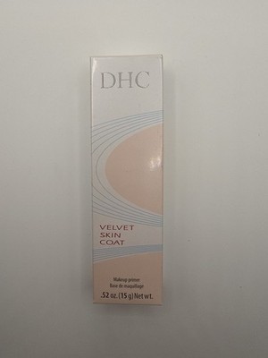 DHC Velvet Skin CoatMattifying Makeup Primer 0.52 oz 15g new in box