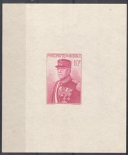 1938 MONACO, N° BF 1, Louis II, MH*