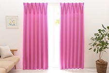 Univer 1st class light blocking flame retardant flame retardant label included