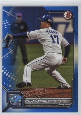 2022 Bowman NPB Nippon Professional Baseball Blue 198/199 Yuya Yanagi #52 1u5y