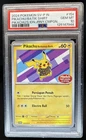 2024 Pokemon SV-P Indonesia Pikachu Batik Shirt Journey Campaign #154 PSA 10
