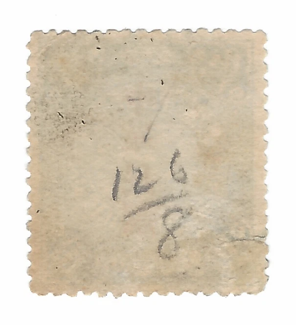 SELLO DE CHINA 1912 #153 SOBREIMPRESIÓN DRAGÓN EN ESPIRAL CON HIJO AZUL ÚNICO CANCELAR Foto 2 de 2