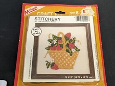 Vintage MCNEILL STITCHERY KIT 1549 Strawberry Basket 5 x 5 WALL HANGING