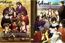 Hakuouki Complete Series 40 Episodes + 2 Movies Dual Audio Japanese/English