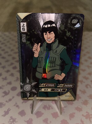 Gai SR Nr.13 Naruto Kayou Cards