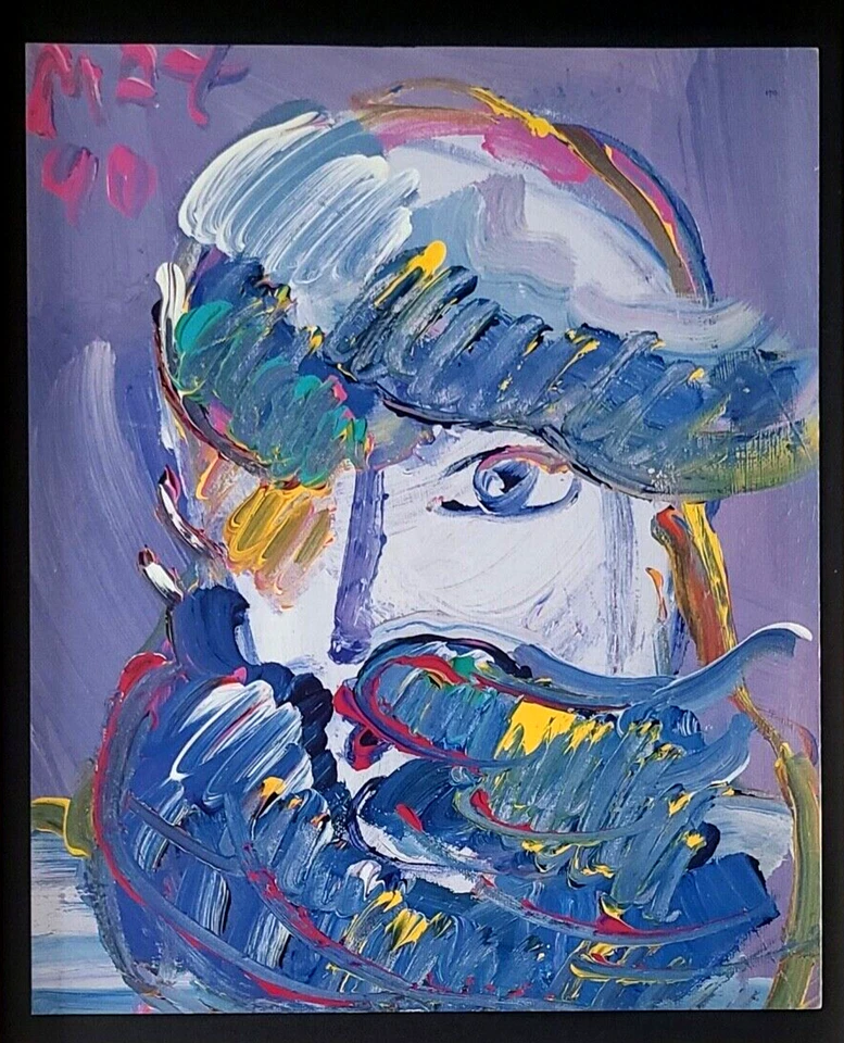 PETER MAX + ARTE POP + IMPRESIÓN FIRMADA AÑOS 90 + MARCO DORADO NUEVO = Foto 2 de 3