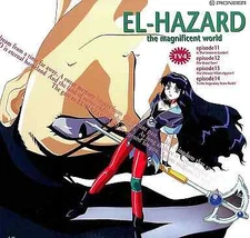 LD Mysterious World El Hazard TV4 Japan Import
