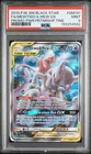 POKÉMON TCG #SM191 FULL ART/MEWTWO & MEW GX PSA 9