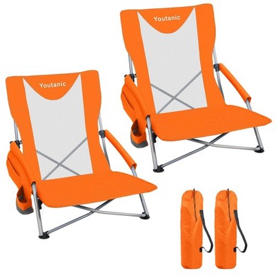 Beach Chairs 2 Packs, Folding Portable Chair for Adults, Standard Back Extra ...