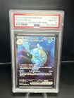 Pokemon 2023 Blastoise ex 200/165 Special Illustration Rare 151  PSA 10