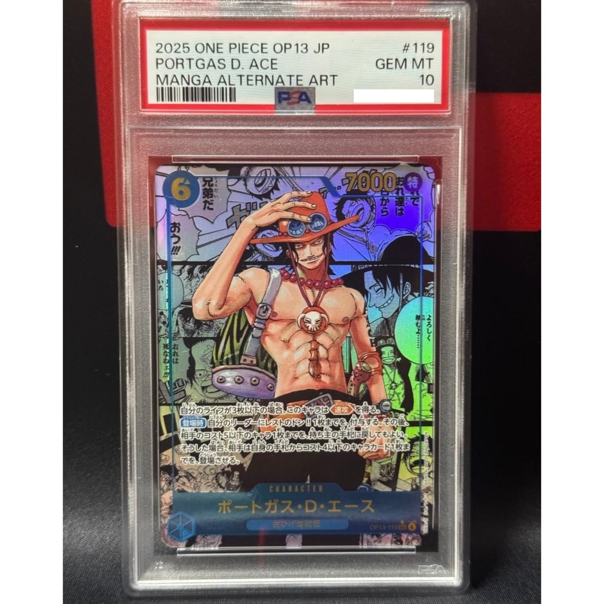 PSA 10 Ace OP13-119 Manga Alt Art Carrying on His Will One Piece
