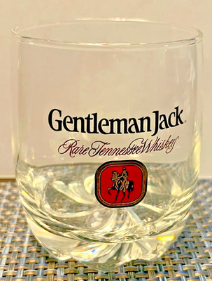 (4) JACK DANIELS GLASSES - SINGLE BARREL, GENTLEMAN JACK, OLD NO 7 & TENN SIPPER