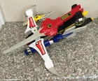 Vintage 1995 MMPR Mighty Morphin Power Rangers Power Blaster Bandai