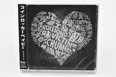 Coin Locker Baby CD MARETU New from Japan