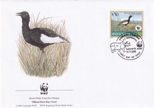 Birds Stork WWF Nepal FDC #2 1991 (153312)