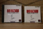 Bio Hazard Biohazard Directors Cut Playstation 1 PS1 Very Good Condition!