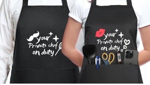 Couples Apron Set Waterproof His Hers Chef Cooking Gift Adjustable Black NEW