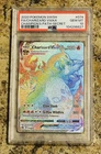 Charizard VMax 074/073 Pokemon PSA 10 GEM MT Champion's Path Rainbow Secret Rare