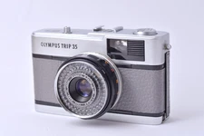 [Near Mint] Olympus Trip 35 Gray Leather | CLA’d | Fully Working | Japan