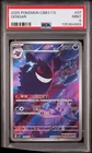 PSA 9 Pokemon Chinese Gem Pack Vol.3 Exclusive Gengar CBB3C-03 07/07（4）