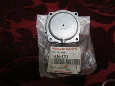 New NOS OEM Kawasaki Keihn slide top cover cap 14024-3720