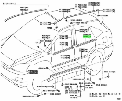 TOYOTA Lexus RX330 350 HARRIER MOULDING REAR DOOR BELT LHGenuine