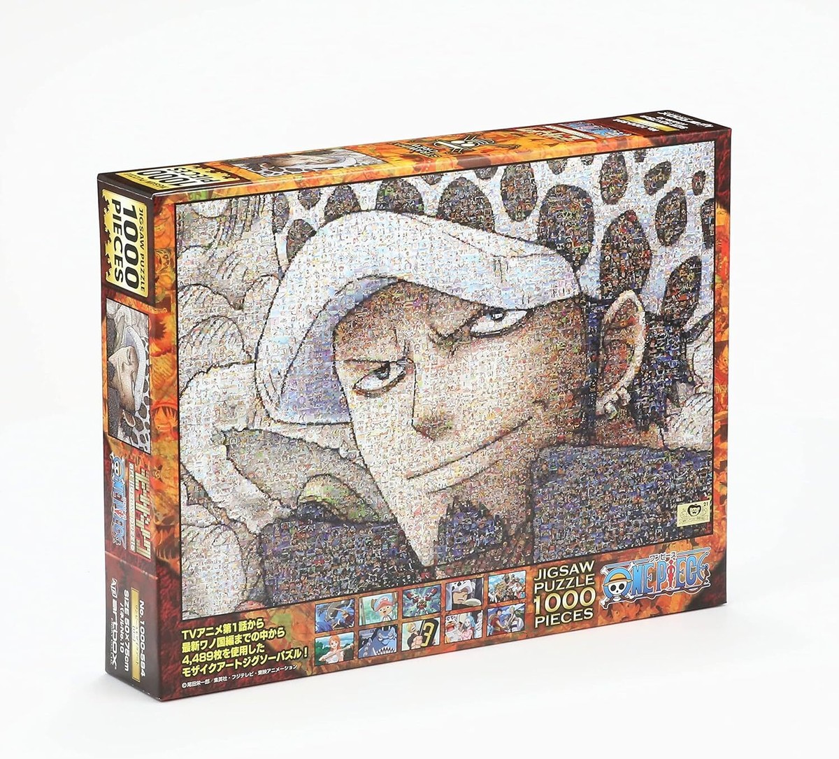 ジグソーパズル ONE PIECE JIGSAW PUZZLE 1000 PIECES 1000 piece jigsaw puzzles ONE PIECE Mosaic Art 1st