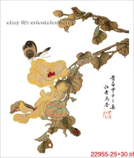 Chinese 100% real natural silk thread,su hand embroidery kits:butterfly flower 