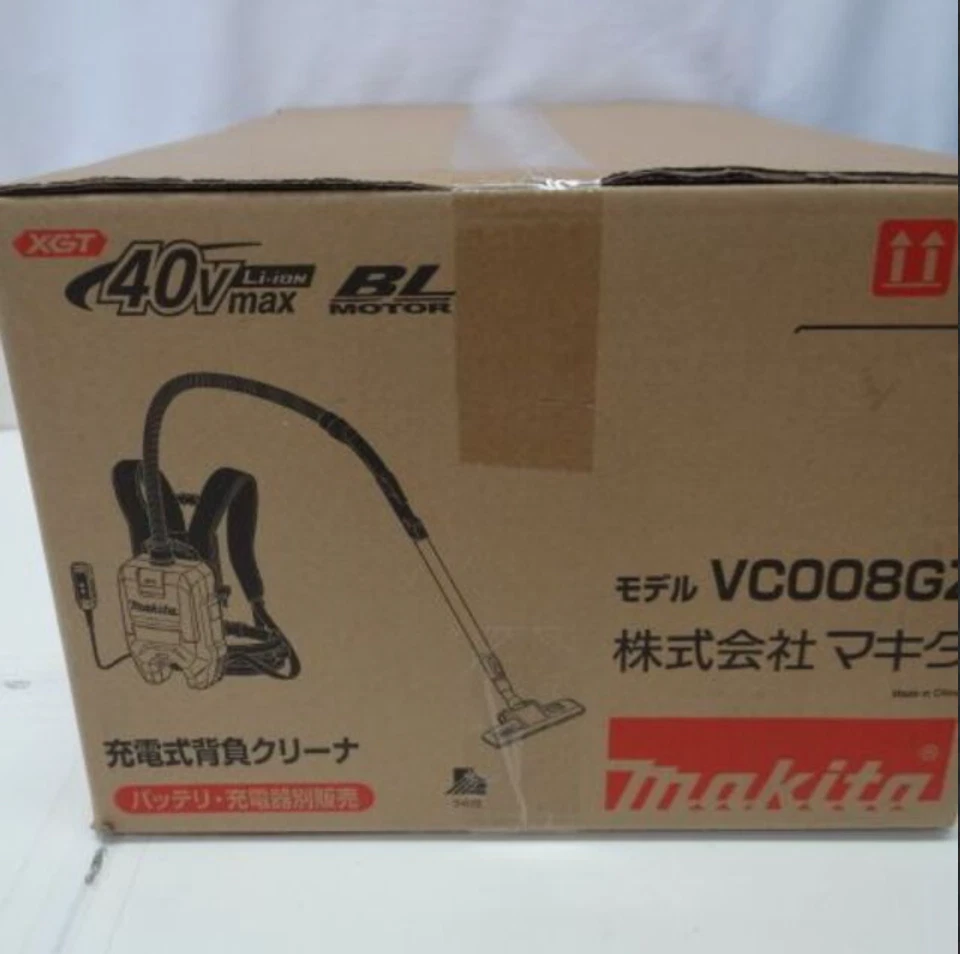Makita VC008GZ 40V Backpack Type Vacuum Cleaner - Body Only, 2L, 195W, 60dB - Image 3 of 3