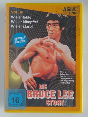 Die Bruce Lee Story   Asia Line Vol. 15   DVD   Limitiert 1000   FSK 16