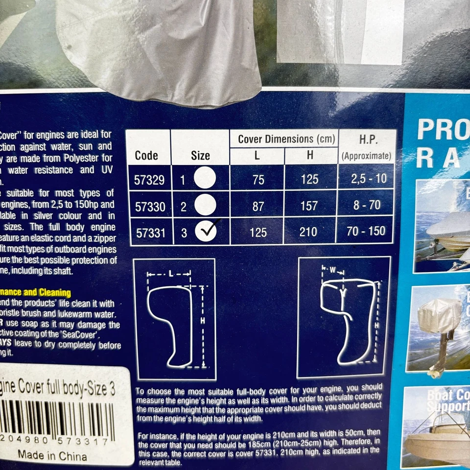 Außenborder Abdeckung 7-150PS Schutzhaube LxH 125x210cm Wasser Sonne Staubschutz - Bild 3 von 4