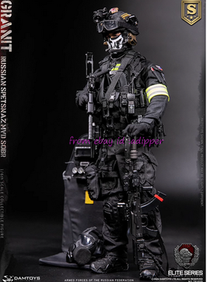 Perfect Damtoys 78013s 1/6 Russian Spetsnaz Mvd Sobr Granit