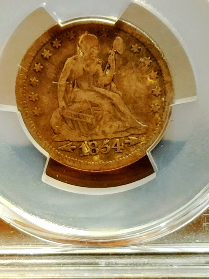 Birth Of The REPUBLICAN PARTY 1854 25c Silver F15  ARROWS Toned ELITE 🪙 😎 - Image 3 of 4