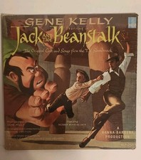 GENE KELLY JACK & THE BEANSTALK FROM TV SPECIAL LP RARE 1967 New Factory Sealed