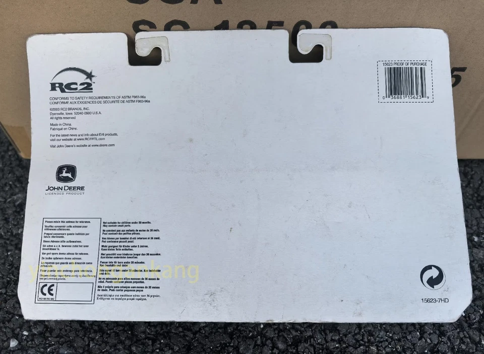 1/64 John Deere 8970 4Wd Tractor With 550 Mulch Master - Image 2 of 2