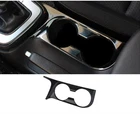 For Hyundai Elantra 2017-2020 Brushed Black Front Water Cup Holder Cover Trim