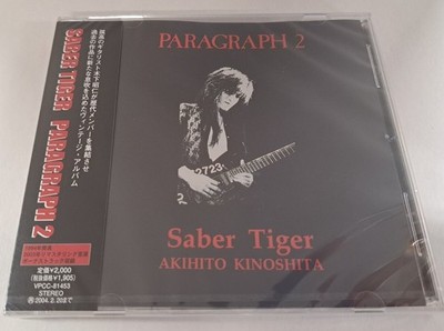 Saber Tiger / Akihito Kinoshita Paragraph 2 New CD Japan Heavy Metal Hard Rock