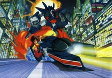 Megazone 23 Complete Anime Series DVD