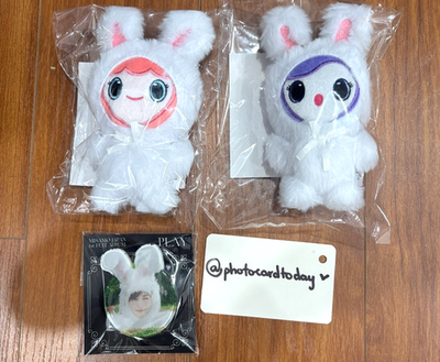 MISAMO JAPAN 1ST ALBUM PLAY OFFICIAL GOODS MERCH LOVELY PHONE GRIP