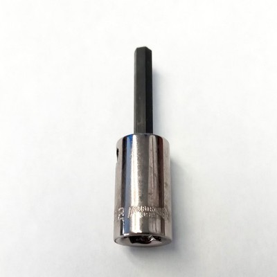 ARMSTRONG TOOLS 10-710 1/4'' Drive 5/32'' Hex Socket Bit USA