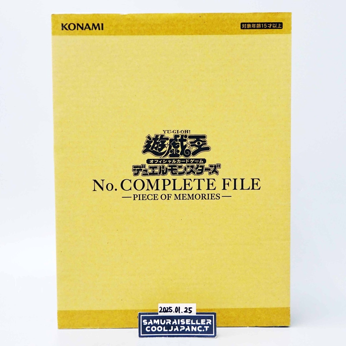 Yu-Gi-Oh Duel Monsters No. Complete File Piece of Memories Yu-Gi-Oh Duel Monsters No. Complete File Piece of Memories