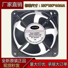 XHR 18060B2H AC220V 0.4A 18060 Dual Ball Cooling Fan